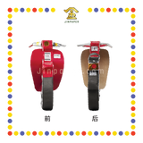 JOSS PAPER HT17 1尺小摩哆 (冥纸)