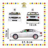 JOSS PAPER HT18 1尺新型汽车