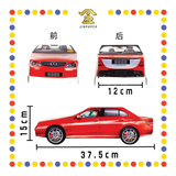 JOSS PAPER HT18 1尺新型汽车