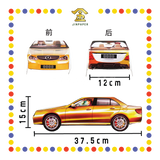 JOSS PAPER HT18 1尺新型汽车