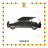 JOSS PAPER HT23 新款豪派型霸气奥迪Q7(MPV) (冥纸)