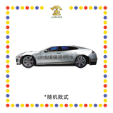 JOSS PAPER HT29 PORCHES全新款保时捷 (冥纸)