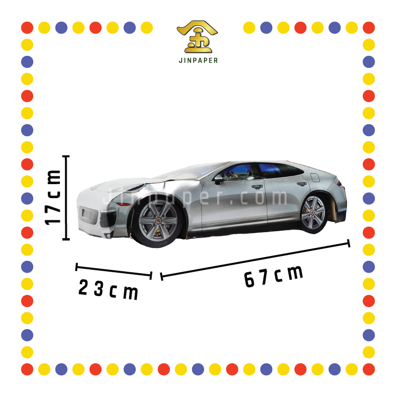 JOSS PAPER HT29 PORCHES全新款保时捷 (冥纸)