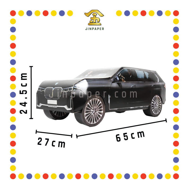 JOSS PAPER HT31 BMW X8(珍珠彩色引擎) (冥纸)