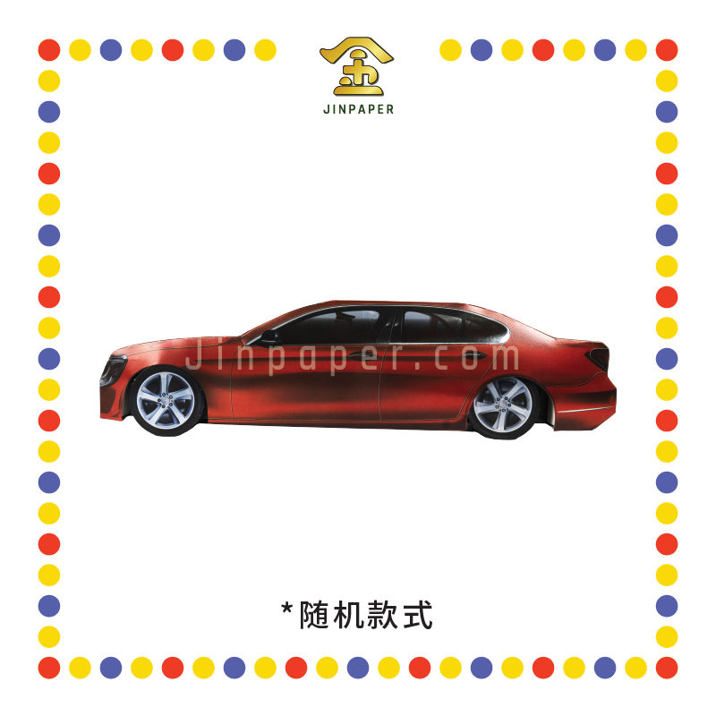 JOSS PAPER HT34 MES SPORT(珍珠彩色引擎) (冥纸)