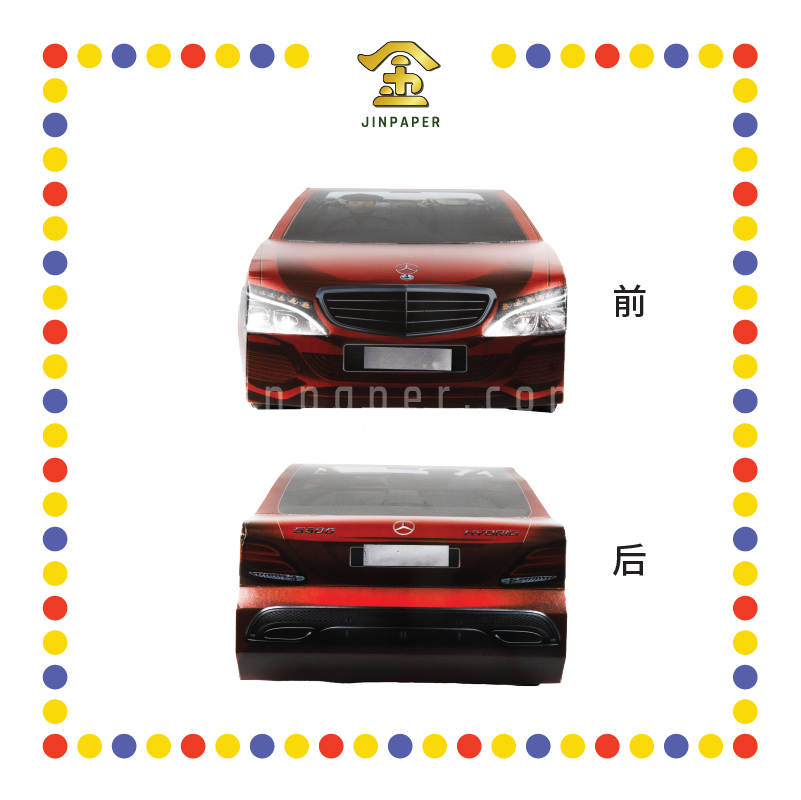 JOSS PAPER HT34 MES SPORT(珍珠彩色引擎) (冥纸)