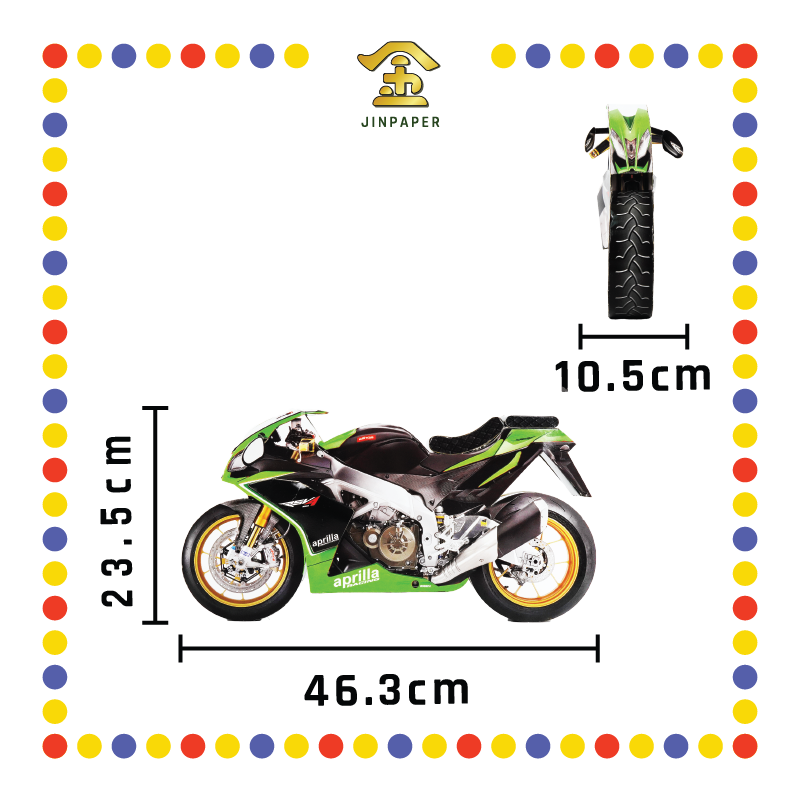 JOSS PAPER HT36 高贵摩托车