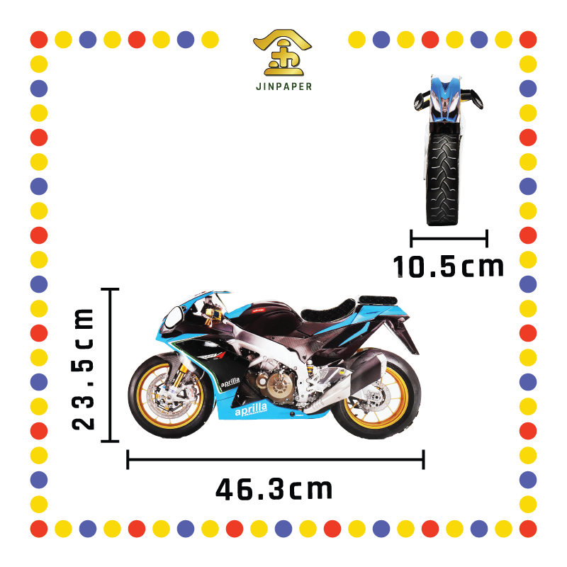 JOSS PAPER HT36 高贵摩托车