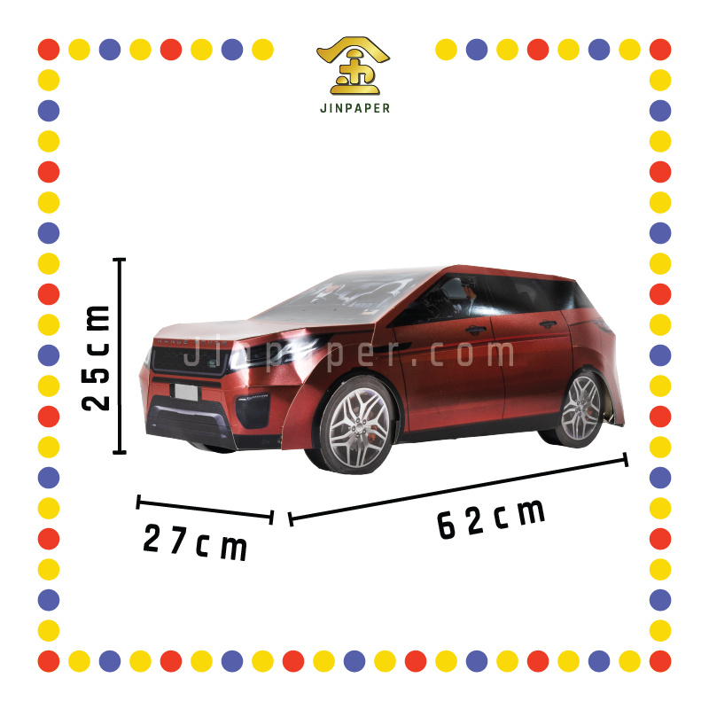 JOSS PAPER HT37 RANGE ROVER车 (冥纸)