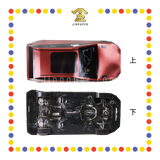 JOSS PAPER HT37 RANGE ROVER车 (冥纸)