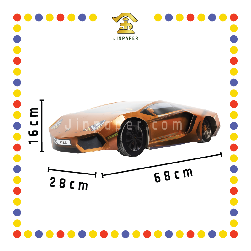 JOSS PAPER HT39 LAMBORGHINI 蓝宝坚尼跑车 (冥纸)