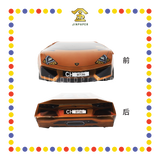 JOSS PAPER HT39 LAMBORGHINI 蓝宝坚尼跑车 (冥纸)