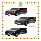 JOSS PAPER HT45 3尺½ CADILLAC 珍珠彩色