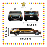 JOSS PAPER HT45 3尺½ CADILLAC 珍珠彩色