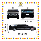 JOSS PAPER HT45 3尺½ CADILLAC 珍珠彩色