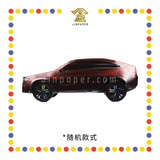 JOSS PAPER HT48 MES SUV (冥纸)