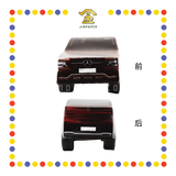 JOSS PAPER HT48 MES SUV (冥纸)