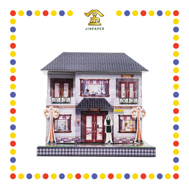 JOSS PEPER I89 高雅小别墅 (冥纸)