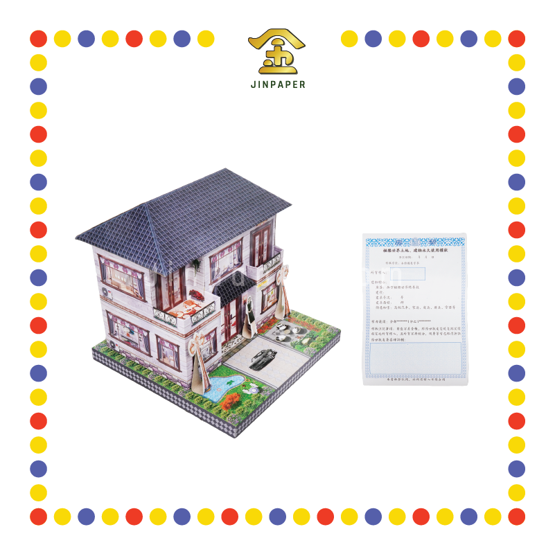 JOSS PEPER I89 高雅小别墅 (冥纸)