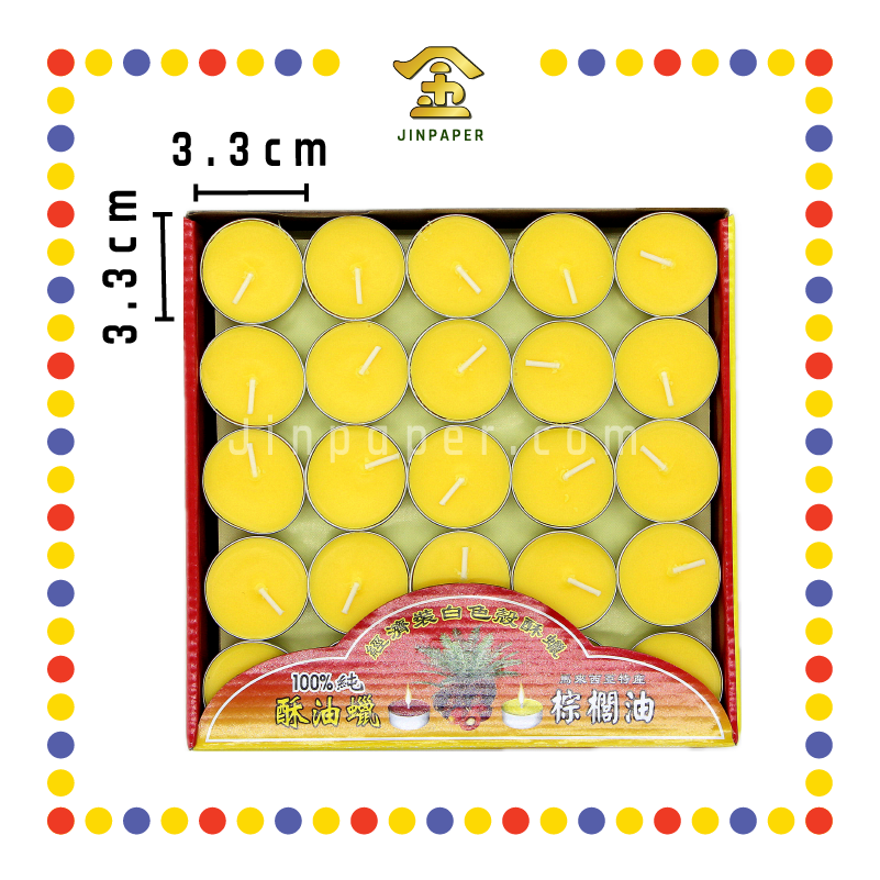 JOSS CANDLE 双龙酥油烛 4小时 100粒【(黄)/(红)】 (酥油蠟燭)