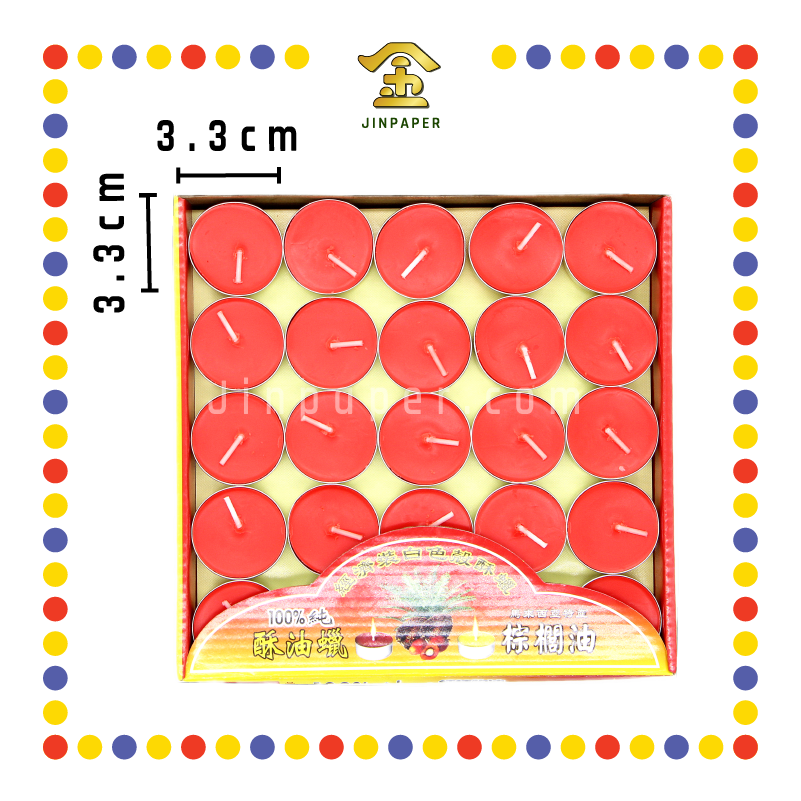 JOSS CANDLE 双龙酥油烛 4小时 100粒【(黄)/(红)】 (酥油蠟燭)