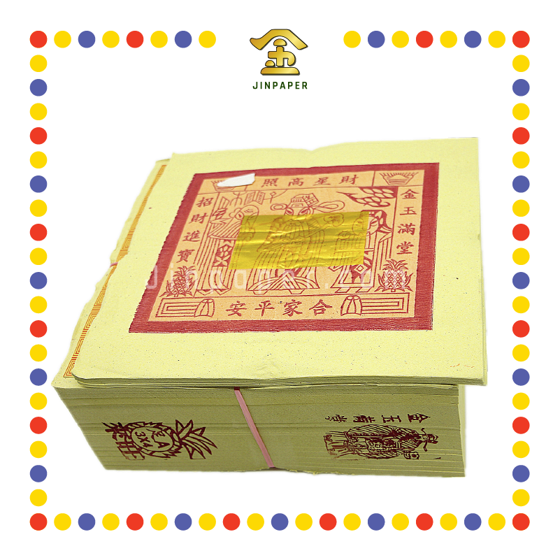 JOSS PAPER 【2"A/3x4"B/4"A/5"A】 纸 (金纸, 小金)