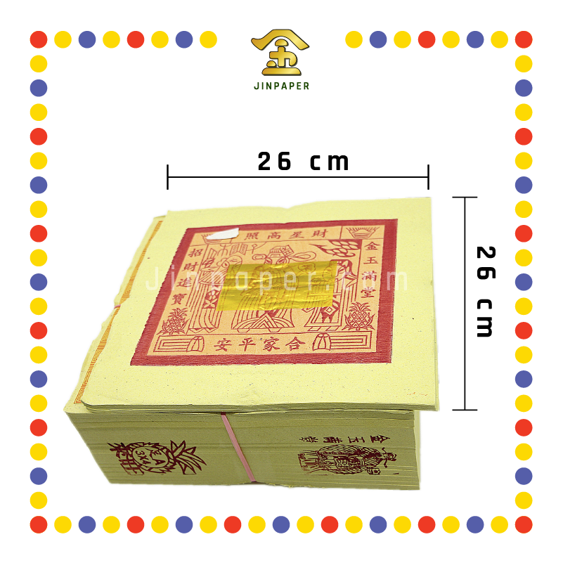 JOSS PAPER 【2"A/3x4"B/4"A/5"A】 纸 (金纸, 小金)