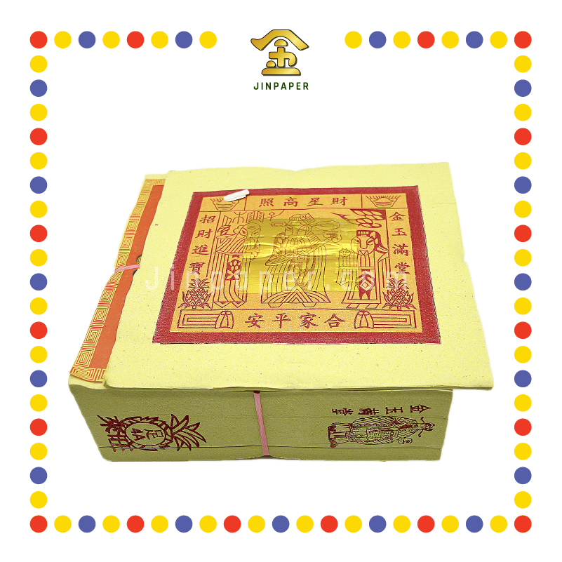 JOSS PAPER 【2"A/3x4"B/4"A/5"A】 纸 (金纸, 小金)