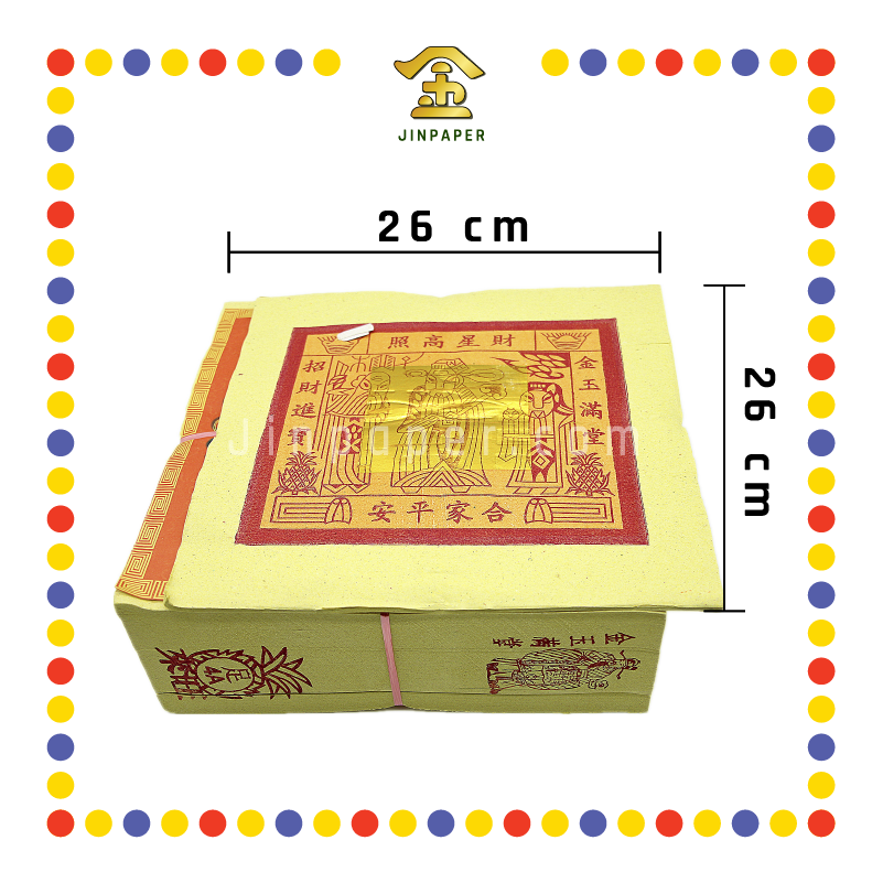 JOSS PAPER 【2"A/3x4"B/4"A/5"A】 纸 (金纸, 小金)