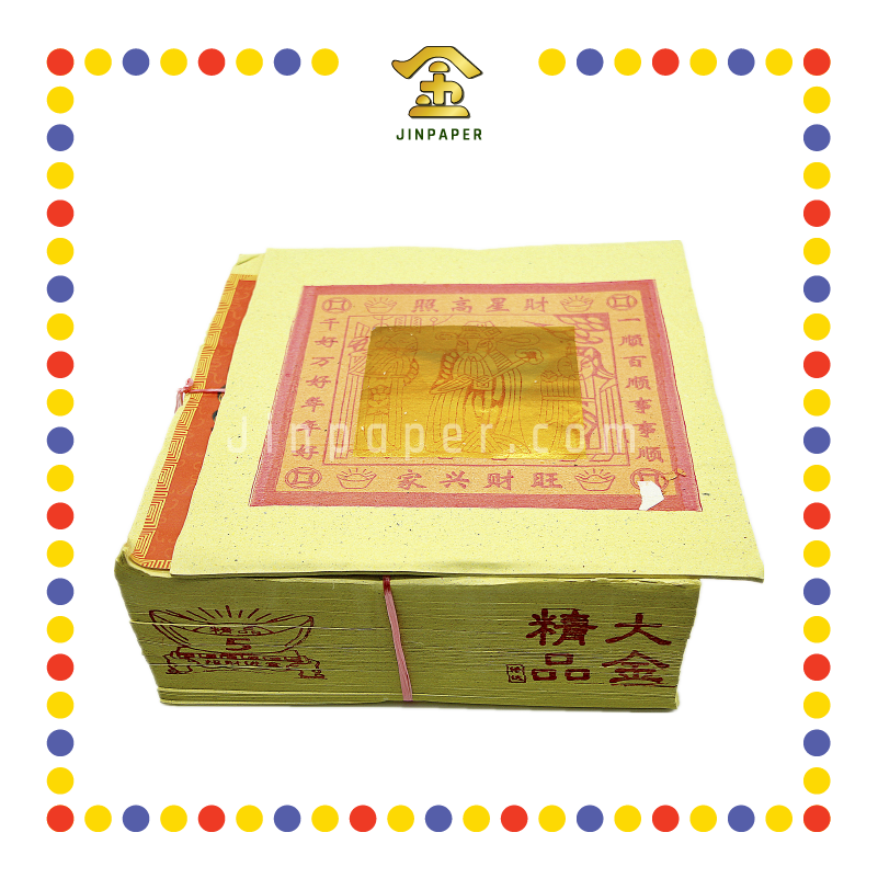 JOSS PAPER 【2"A/3x4"B/4"A/5"A】 纸 (金纸, 小金)