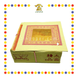JOSS PAPER 【2"A/3x4"B/4"A/5"A】 纸 (金纸, 小金)