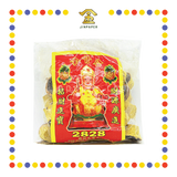 KEMANYAN (K-王)拿督加料甘文烟