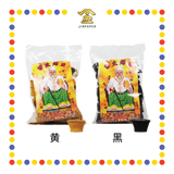 KEMANYAN 加料甘文烟(50粒)【黑/黄】