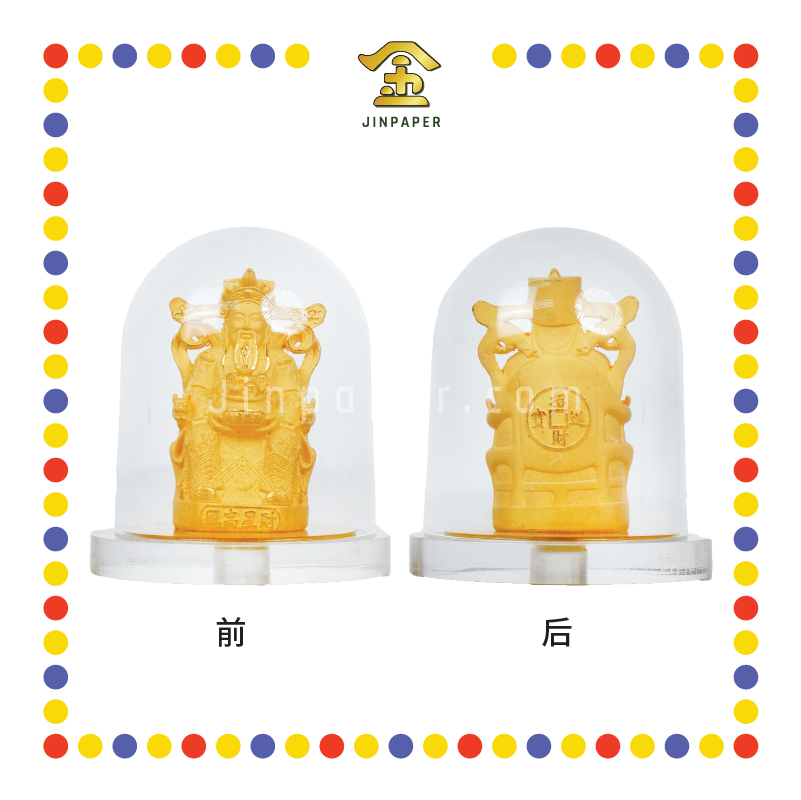PRAYING STATUE LB96 沙金财神