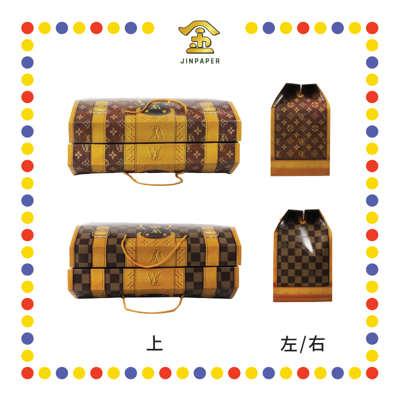 JOSS PAPER LV手提袋【大/小】(冥纸)