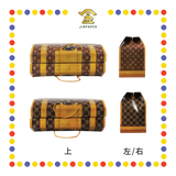 JOSS PAPER LV手提袋【大/小】(冥纸)