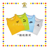 JOSS PAPER M-08 桃童牌男装图案背心