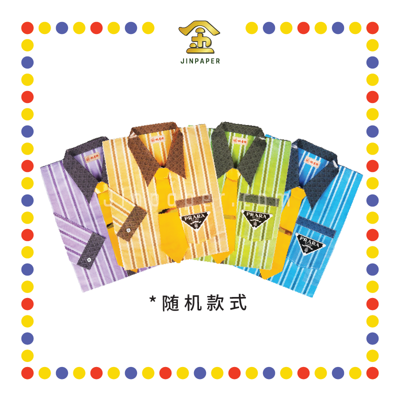 JOSS PAPER M-09 桃童牌男装领带长袖衬衫