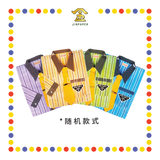 JOSS PAPER M-09 桃童牌男装领带长袖衬衫