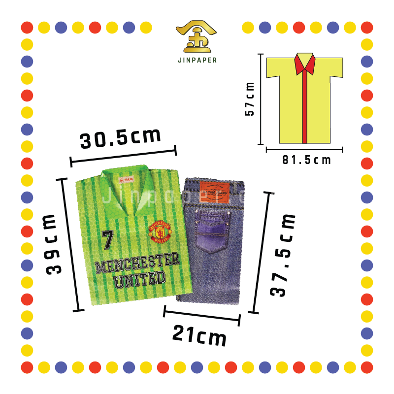 JOSS PAPER M-10 桃童牌男装有领运动衣