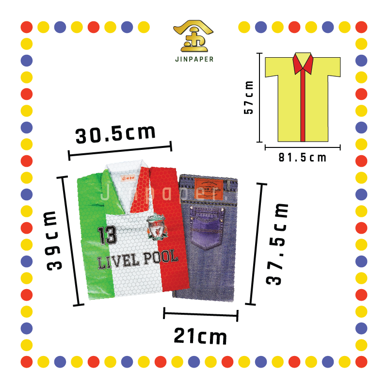 JOSS PAPER M-10 桃童牌男装有领运动衣