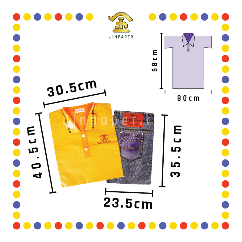 JOSS PAPER M-11 桃童牌男装纯色T恤