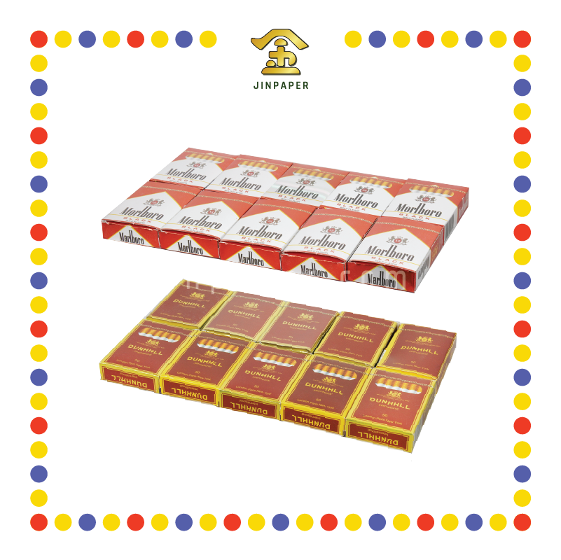 JOSS PAPER S036 精品香烟 (冥纸)