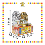 JOSS PAPER (平)S15 金银山 (冥纸)