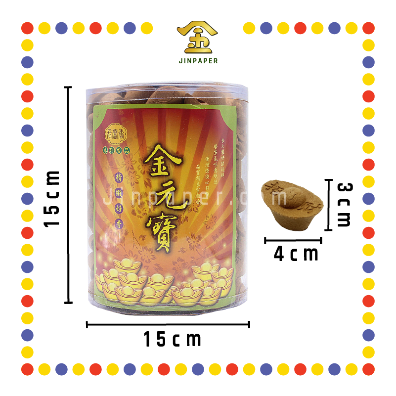 INCENSE COIL THCT 新山坛元宝粒