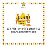 PRAYING PLATE 双龙水晶小高垫【红/金黄/透明】