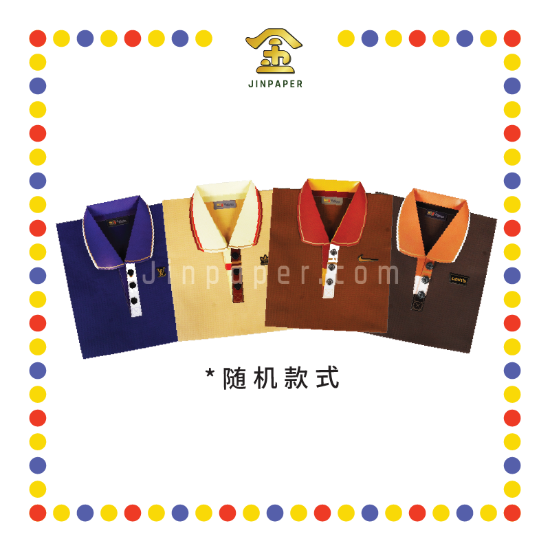 JOSS PAPER VA-06 纯色男士T恤