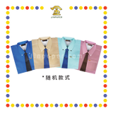 JOSS PAPER VA-14 纯色男士领带衬衫