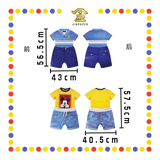 JOSS PAPER 【VA-43/VA-44】 可爱【女/男】童装(袋庄)