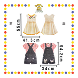 JOSS PAPER 【VA-43/VA-44】 可爱【女/男】童装(袋庄)